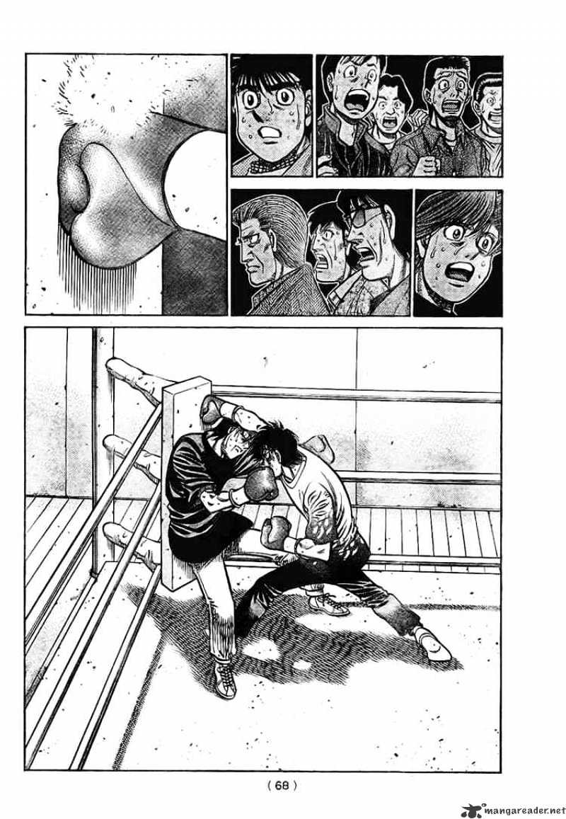 Hajime no Ippo: Fighting Spirit, Chapter 811 image 07